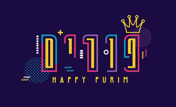 Feliz banner de purim. Cartão de saudação abstrato para férias judaicas Purim. Purim em hebraico —  Vetores de Stock