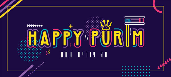 Happy purim banner.Abstract background for Jewish holiday Purim.happy purim in Hebrew Royalty Free Stock Vectors