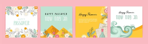 Passover saludo coche conjunto. Seder pesaj invitación, plantilla de tarjeta de felicitación o folleto de vacaciones. feliz Pascua en inglés y hebreo . — Vector de stock