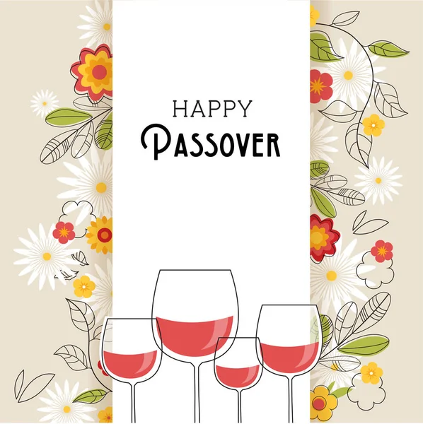 Pesah celebration concept , jewish Passover holiday. Greeting card with four wine glasses and spring flowers — Stock Vector