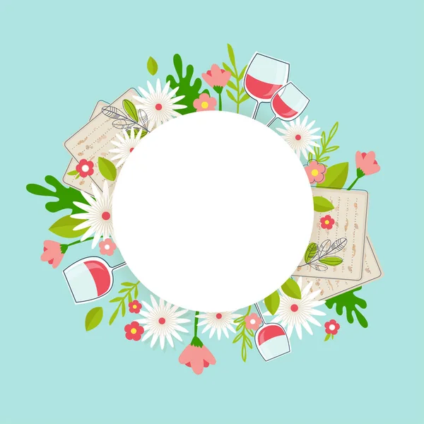 Pesah concept de célébration, fête juive de la Pâque. Cartes de voeux avec quatre verres à vin traditionnels, Matza et fleurs de printemps . — Image vectorielle