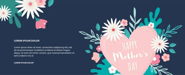 色鮮やかな花とピンクのハートの幸せな母の日のバナー。販売広告やグリーティングカードなどにご利用いただけます。ベクターイラスト — ストックベクタ
