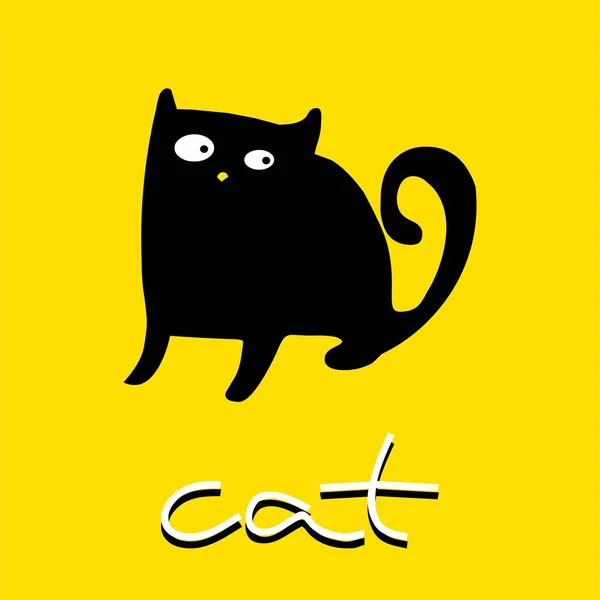 ตลกการ นแมวเงา — ภาพเวกเตอร์สต็อก