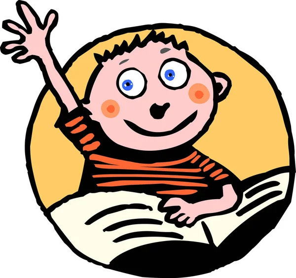 Funny Boy Hand Drawn Illustration — Stock Photo, Image