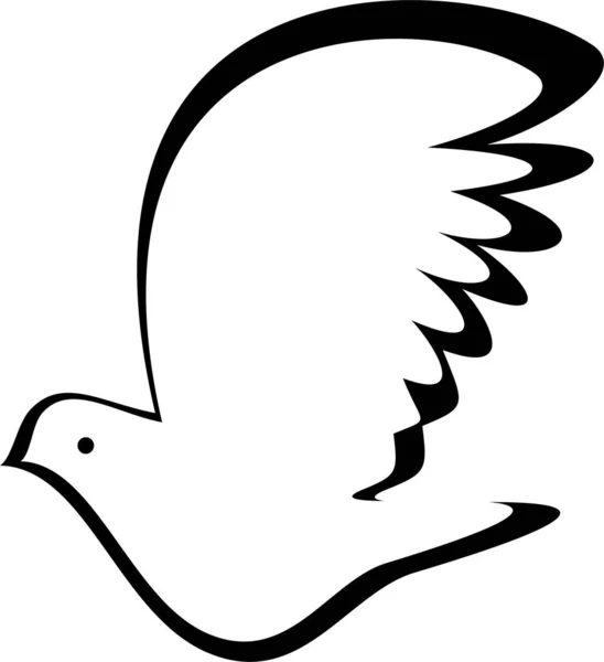 Bird Silhouette Illustration White Background — Stock Photo, Image