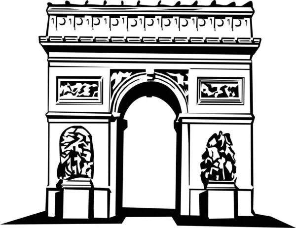 Illustration Ancient Arch White Background — Stock Photo, Image