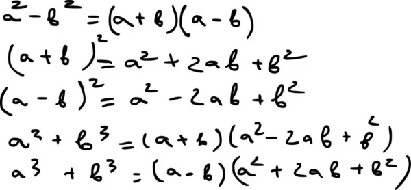 Tahta Illüstrasyonunda Matematik Formülleri — Stok fotoğraf