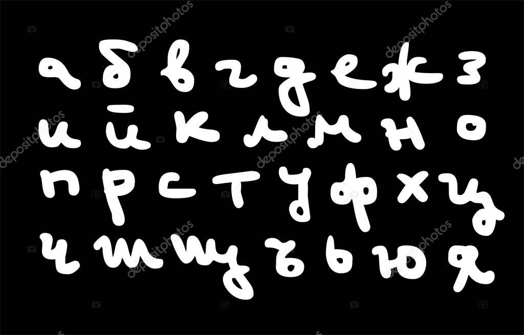 Hand drawn cyrillic alphabet illustration