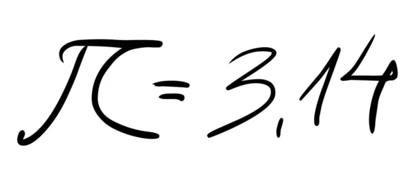 Equals Mathematical Symbol — Stock Photo, Image