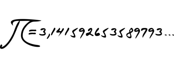 141592653589793 Mathematical Symbol — 图库照片