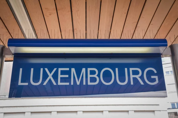 Luxembourg Train Station Centre Luxembourg — Stock Photo, Image