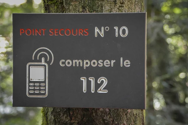 Panneau Urgence Sur Sentier Randonnée Teh Forrest France — Photo