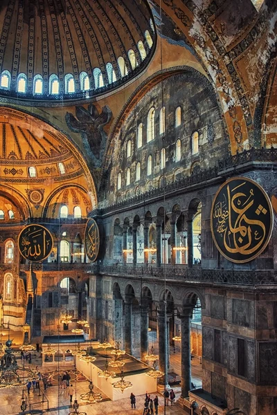 Meczet hagia sophia w Stambule — Zdjęcie stockowe