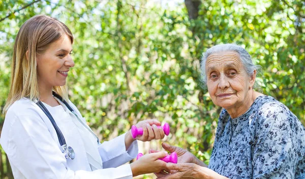 Yardımlı phyisical kurtarma