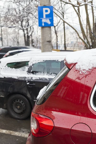 Städtischen Parkplatz Bereich Winter — Stockfoto