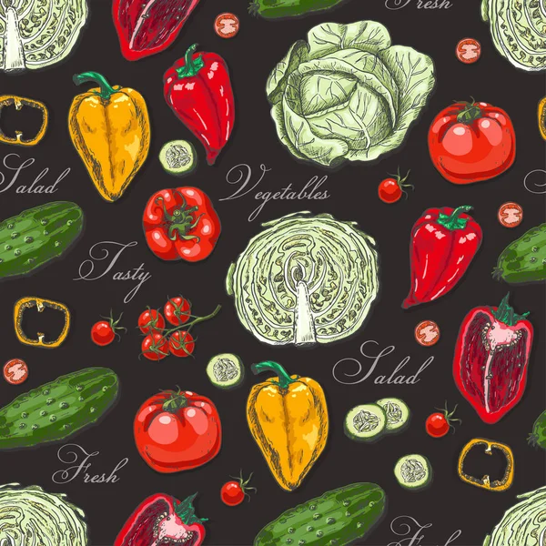 彩色蔬菜无缝模式 — 图库矢量图片