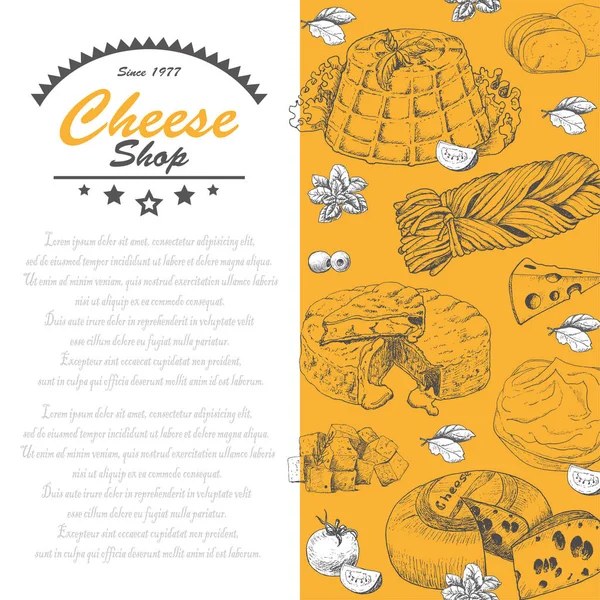 Fondo vertical con productos de queso — Archivo Imágenes Vectoriales