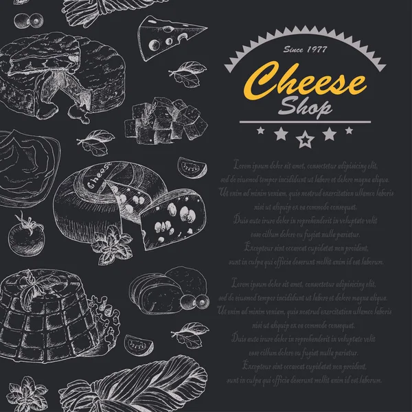 Vertikální bezešvé pozadí s výrobky ze sýra — Stockový vektor