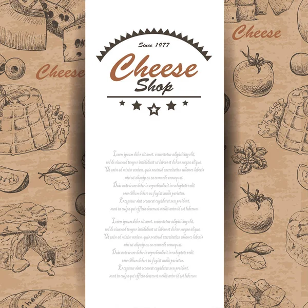 带奶酪产品的矢量背景 — 图库矢量图片