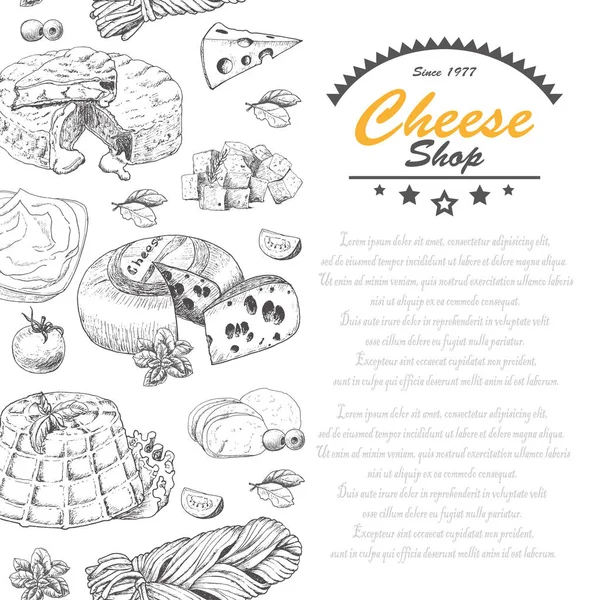 Fondo vertical sin costura con productos de queso — Archivo Imágenes Vectoriales