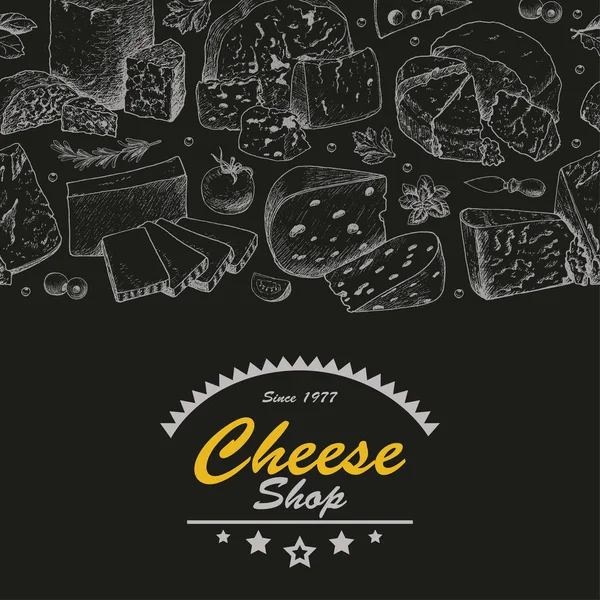 Fondo horizontal con productos de queso — Archivo Imágenes Vectoriales