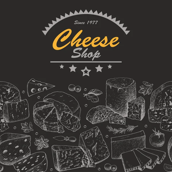 チーズ製品と水平の背景 — ストックベクタ