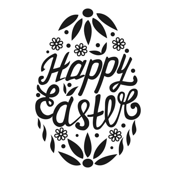快乐的复活节彩蛋字母白色背景 — 图库矢量图片