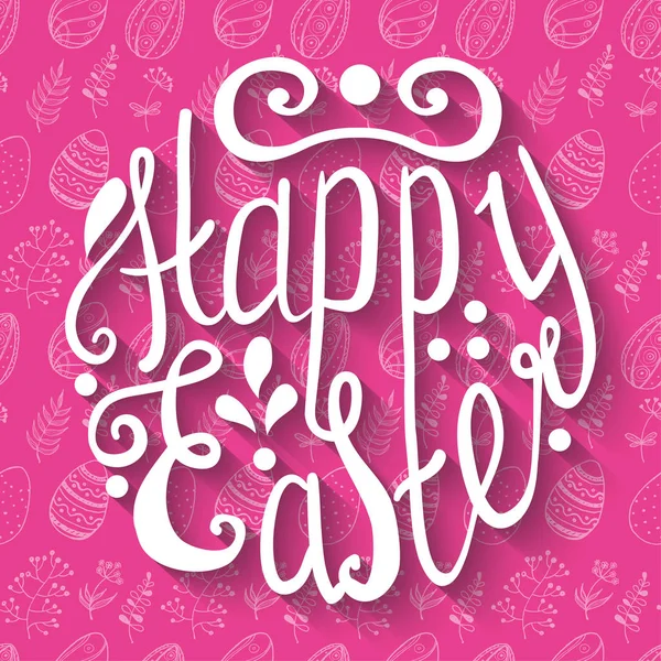 Happy Easter Egg belettering op naadloze achtergrond — Stockvector