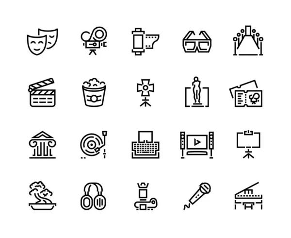 Entertainment line icons. Cinema and theater sound and music arts, photo and video shooting. Vector movie and tv symbols set — ストックベクタ