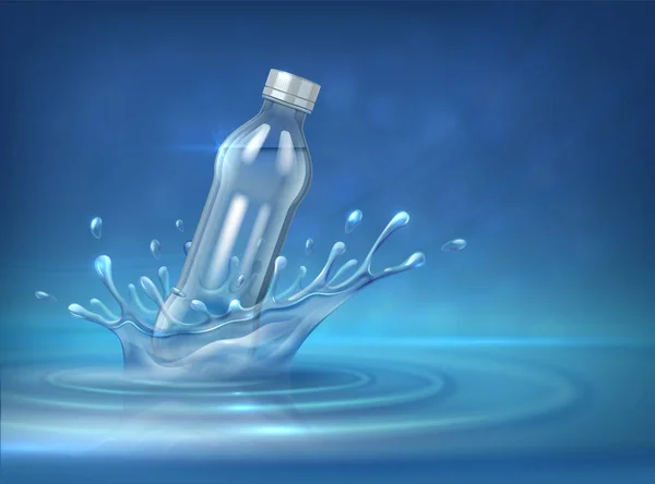 ウォーターボトル広告。スプラッシュ水表面と空の水容器と現実的な3D背景。ベクトルブルーモックアップ — ストックベクタ