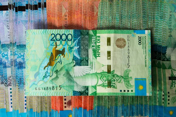 Tenge KZT. Moneda nacional de Kazajstán, KZ. Tipo de cambio. Economía, desarrollo, negocios, banco, bróker. Billetes — Foto de Stock