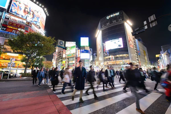 Tokio Japonia Listopada 2017 Shibuya Blokowanie Skrzyżowania Tokio Nocy Japonia — Zdjęcie stockowe