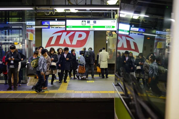 Tokyo Japan Januari 2017 Japan Railway Tåg Anländer Till Shinjuku — Stockfoto