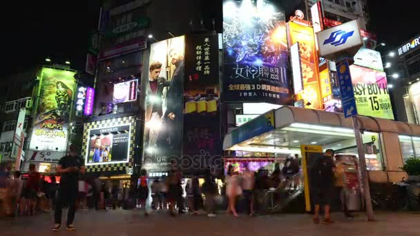 Taipei Taïwan Mai 2016 Abandon Nocturne Populaire Quartier Commerçant Divertissant — Video