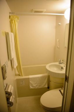 Otel tuvaleti Japonya birimi otobüs