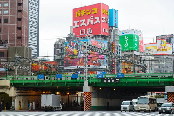 Tokio Japón Abril 2015 Vista Ciudad Del Distrito Shinjuku Tokio — Foto de Stock