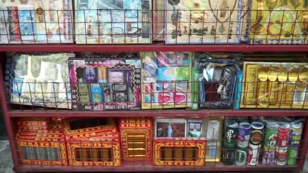 Singapore Singapore May 2018 Joss Paper Hell Money Shop Paper — Stock Video