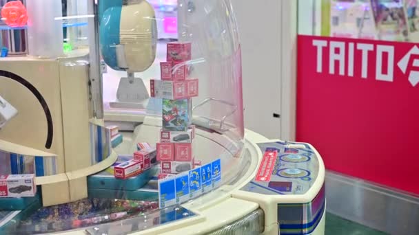 Fukuoka Ιαπωνία Νοεμβρίου 2019 Παιχνίδι Ώθησης Arcade Της Taito Στη — Αρχείο Βίντεο