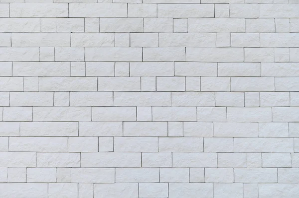 Biały Cegła Ściana Budynku — Zdjęcie stockowe