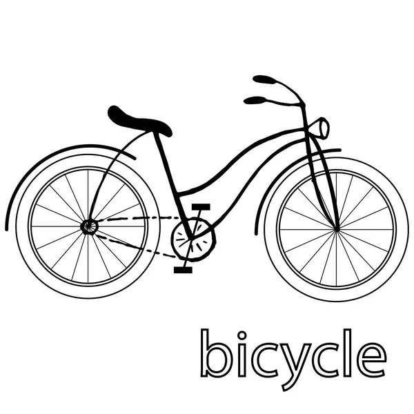 Desenho Gráfico Uma Bicicleta Ilustração Vetorial Isolado Sobre Fundo Branco — Vetor de Stock