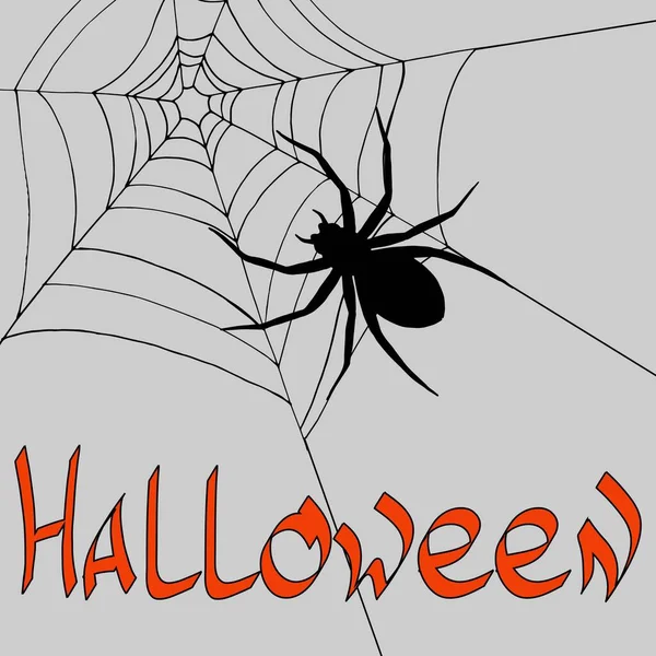 Araña Negra Scary Spiderweb Halloween Symbol Aislado Ilustración Vectorial — Vector de stock