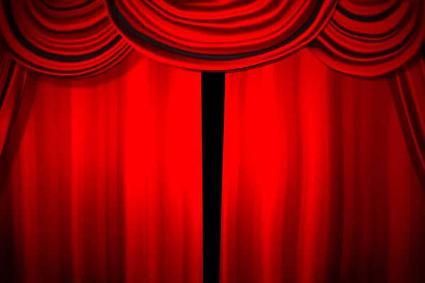 Theatre curtain and lighting on stage. Illustration of the curtain of theater. — Stock Photo, Image