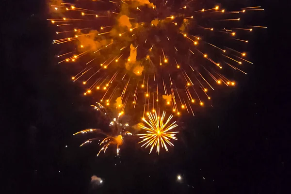 Salut Festif Dans Ciel Nocturne Explosions Feux Artifice — Photo