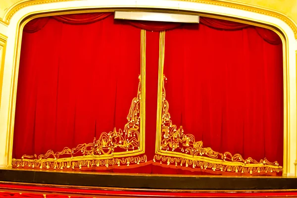 Theatre Curtain Lighting Stage Illustration Curtain Theater — Stock Photo, Image