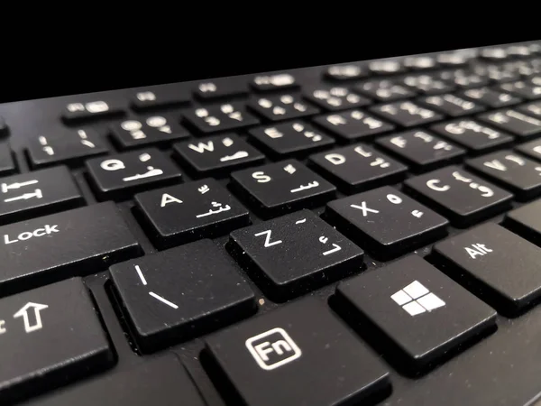 Klawisze klawiatury komputera — Zdjęcie stockowe