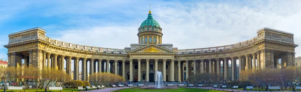 Panorama de la Catedral de Kazán en San Petersburgo — Foto de Stock