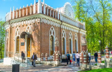 Tsaritsyno İmparatorluk Konutküçük Sarayı