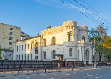 Moskova'da Arseniy Morozov konak