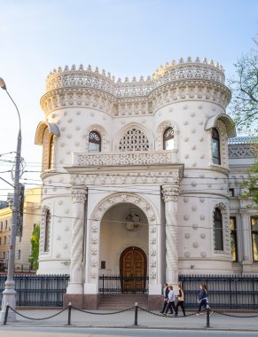 Moskova Hükümeti Resepsiyon evde