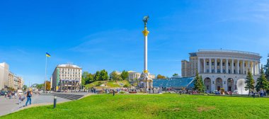 Kiev bağımsızlık Meydanı Panoraması